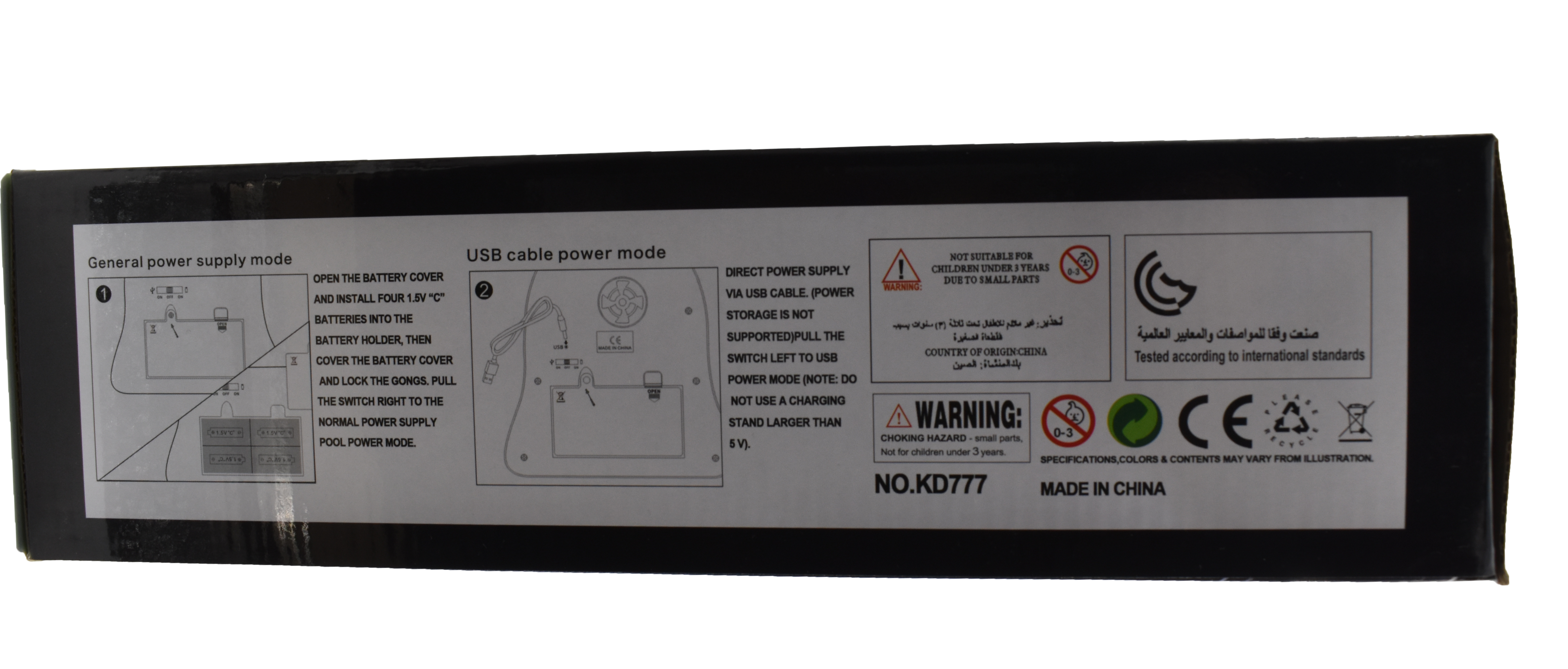 Miniatura 7 de Juguete Lanzador de dardo HoverShot